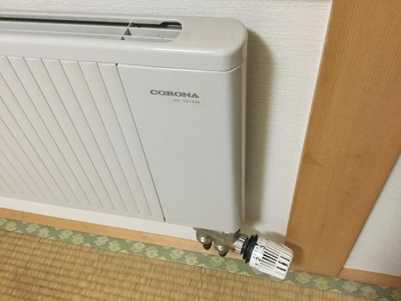 Toyako洞爺家外家别墅 外观 照片